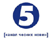 5 канал