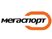 Мегаспорт