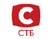 СТБ