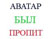 Гумор ТВ